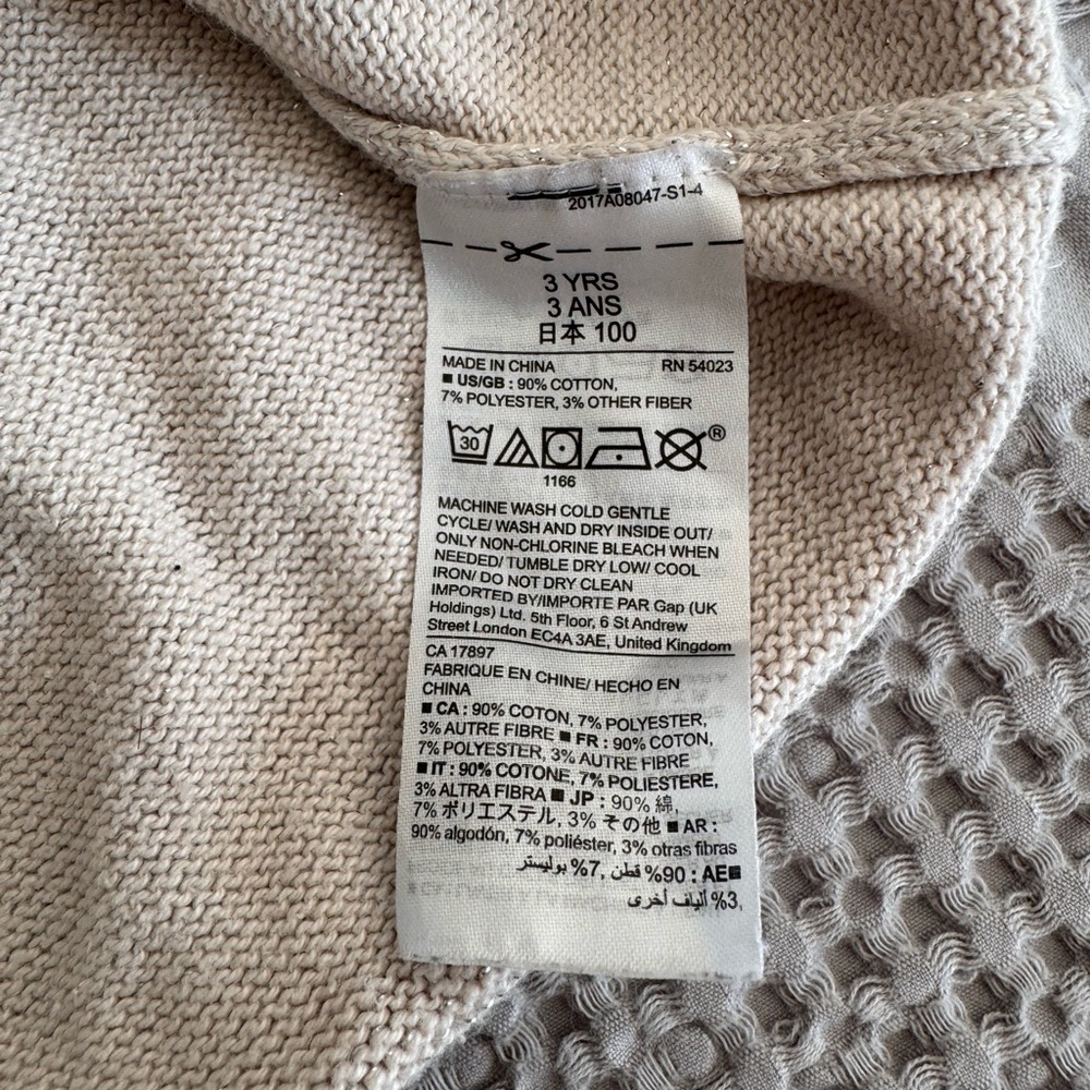 GAP Cream Kids Ruffle Sweater - Picture 4 of 6
